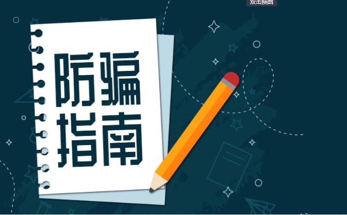 360截图20200728200939631.jpg